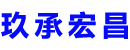 汕尾